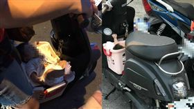 洗衣籃載小嬰兒