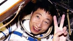 楊利偉 圖／翻攝自微博