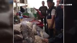 枉費有機認證　無良商賣過期毒雜糧