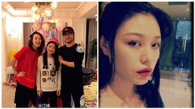 汪峰,章子怡,葛薈婕,合成圖/微博