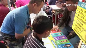 為宣導流感防疫知識　疾管署出奇招！