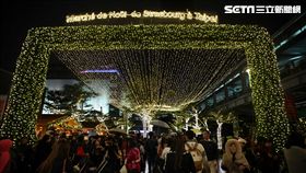 台北101法國史特拉斯堡耶誕市集。（圖／記者簡佑庭攝）
