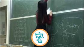  辣妹,正妹,艾瑞絲,Aries,大同高中,試教,英文課,超短裙,長腿　圖／翻攝自艾瑞絲臉書