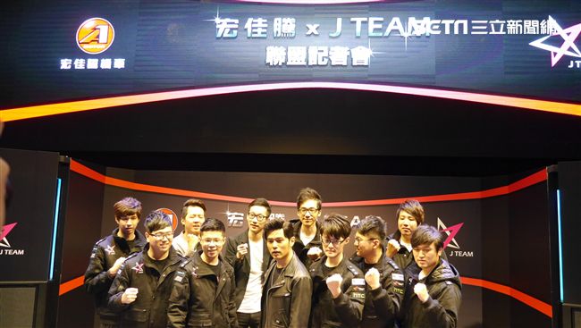 宏佳騰攜手J戰隊　壯大電競市場