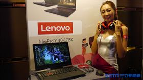 105資訊月　Lenovo 聯想電腦 葉立斌攝