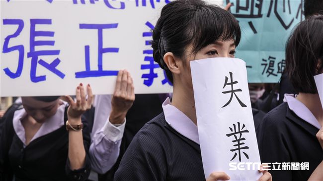 不甘勞權淪玩物　興航要林全說清楚