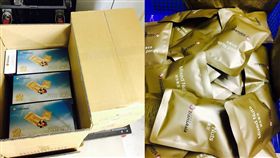 復興航空堅果／爆料公社