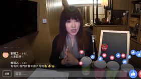 唐立淇公開直播下幕後的真相。（圖／翻攝自唐立淇占星幫 臉書）