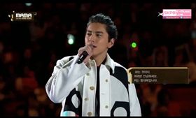 MAMA,香港,Mnet亞洲音樂大獎,王大陸
圖／翻攝自直播網址skpb k-pop live