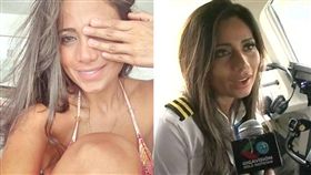 巴西足球隊墜機、女副機長、艾莉兒思（Sisy Arias）／IG