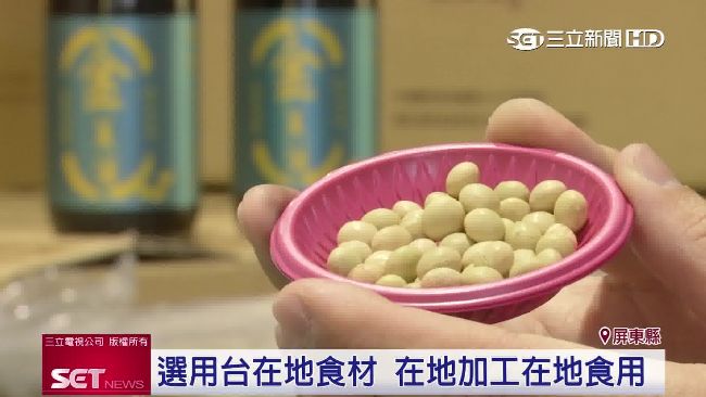無基改、低碳排　台黃豆釀出好醬油