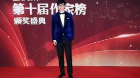 唐家三少／翻攝自百度