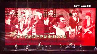 蘇打綠休團前開唱　青峰搞笑嗆觀眾