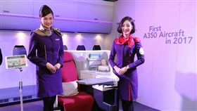 香港航空　業配
