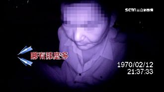 喝高粱靡醉！男酒測還盧到警察發怒