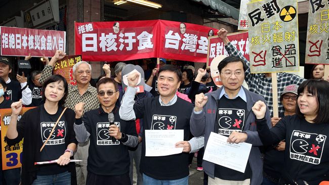 反核食公投　國民黨：經費龐大不介入