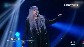 W阿密特撼人1200