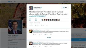 共和黨籍聯邦參議員柯頓（Tom Cotton）讚川普（圖／翻攝自Tom Cotton推特）https://twitter.com/SenTomCotton/status/804860670437191680