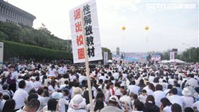 同性婚姻,婚姻平權,同志,反同,挺同,跨性別,百萬家庭站出來,反同婚,下一代幸福聯盟,遊行-記者林敬旻攝16:9