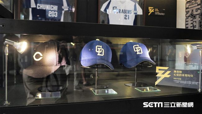 陳偉殷文物展　日職手寫球帽首次公開
