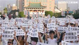 同性婚姻,婚姻平權,同志,反同,挺同,跨性別,百萬家庭站出來,反同婚,下一代幸福聯盟,遊行-記者林敬旻攝16:9