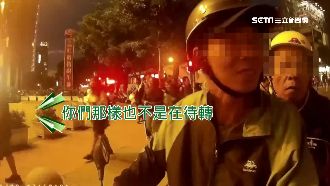 通緝犯違規還想逃　勇警抓人慘遭拖行