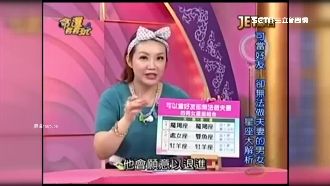 薇薇安癌逝　最後貼文透露「隱情」