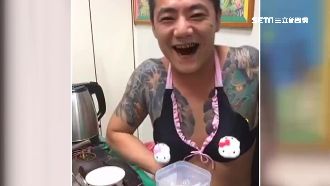 直播賣魟魚　他當眾脫衣秀卡通比基尼