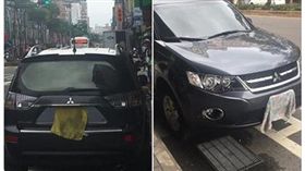 違停,違規停車,抹布　圖／翻攝自爆料公社