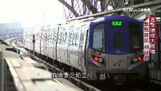 搶先直擊！機捷等了20年即將上路