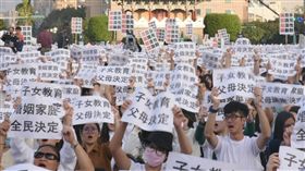 同性婚姻,婚姻平權,同志,反同,挺同,跨性別,百萬家庭站出來,反同婚,下一代幸福聯盟,遊行-記者林敬旻攝