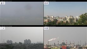 空氣汙染,PM2.5,2016.12.04／環保署