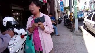 「洋富帥」騙局！癡情補教師執迷不悟