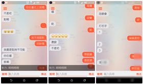 交友軟體,wootalk,Dcard,親妹妹,樂透,命中註定,電視劇　圖／翻攝自Dcard　flickr
