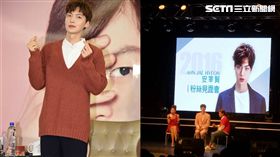 圖資料照 記者周詠晨攝 安宰賢