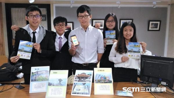 結合軟體應用　大學生編寫創意APP