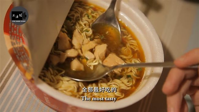 「竟有酒跟肉」法國人最愛台灣這碗麵