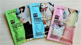 圖／翻攝自推特