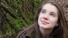 德國女大生遭難民性侵殺害。（圖／取自Maria Ladenburger臉書）