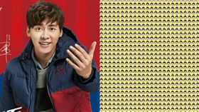 李易峰（圖／翻攝自微博）