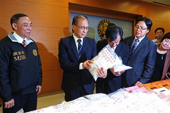 海運毒電池　在逃主嫌毒品罪求處無期