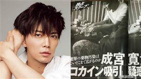 成宮寬貴（圖／翻攝自微博）