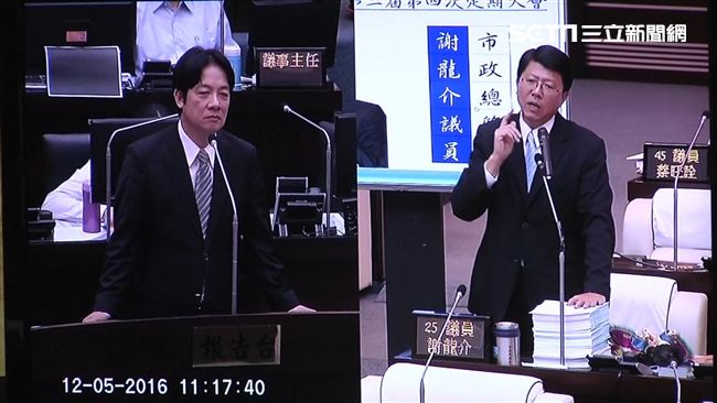 謝龍介再提震災捐20萬　賴清德回嗆