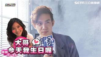 賴雅妍生日　陳楚河「對嘴」唱出祝福