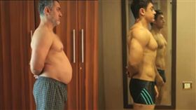 肚男,猛男,爆肥,阿米爾罕,三個傻瓜, 迪士尼,Dangal,寶萊塢　圖／翻攝自YouTube
