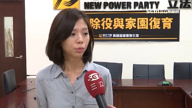 軍冤條例付委　洪慈庸：曙光總會來到
