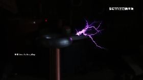 超炫放電槍G1800