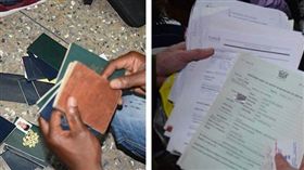 國務院,迦納,美國大使館,簽證,違法,犯罪集團,冒牌
（圖／翻攝自美國國務院）