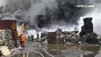 寶特瓶起火！新竹回收廠大火濃煙密布