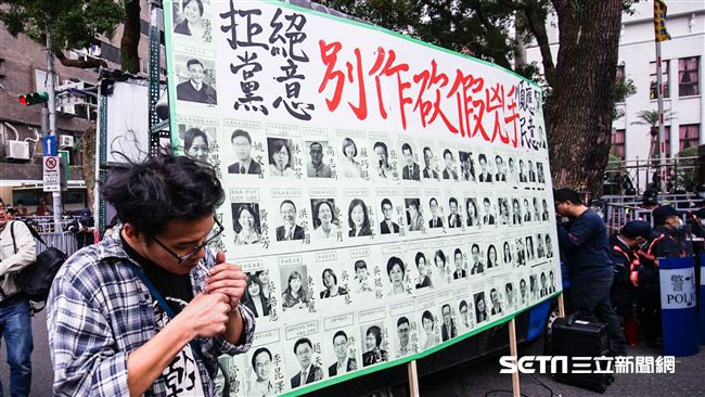 勞團批綠委「砍假兇手」　獨漏林淑芬